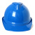 锐明凯定制V型透气孔安全帽工地劳保防砸工程头盔施工安全帽可印logo 橘色