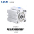 凯宇气动（KYCH）SDA系列超薄气缸单轴复动型缸径12/16/20/25/32/40行程5~150 缸径20 行程25 