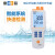 上海雷磁PHB-5台式数显酸度计PH值测试仪实验便携高精度ph计酸碱度水质检测仪器 液晶显示背光可控 602700N00