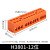 凯蓝智造H3801 6-12位接线端子排 电线连接器变压器铜接线柱接线板 H3801-6