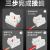 铸固 快速接线端子 按压式电线接头连接器电线接头端子卡扣神器 CH3型 三进三出【100只】