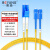 博扬（BOYANG）BY-15512S 电信级光纤跳线尾纤 15米LC-SC 单模双工（9/125 2.0）机房专用光纤线