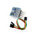 树莓派SGP30空气质量传感器模块二氧化碳IIC测量模块提供资料 SGP30空气质量传感器 送线