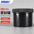 海斯迪克 广口样品塑料瓶密封油墨罐直立桶 黑色250mL HKCL-717