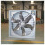 鸣固 ZJ5871负压风机 大棚养殖场换气抽风机 工业推拉式百叶窗排气扇 1100*1100*400 重锤式1100mm 0.75kw