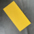 打磨机底板砂光机垫加厚型橡胶垫子海绵底板自粘型泡沫垫黄色塑料 20个黄色无孔加大底板23.5*11.5