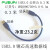 MSDD90705高速数据传输延长线公转公屏蔽电缆多股铜芯usb2.03.0 USB3.0 AA(0.3米) A转A，公转公
