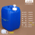 佳叶25LB蓝色透气堆码桶塑料桶油桶化工桶溶液废液桶25kg公斤方形排气桶 S