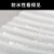 防震epe珍珠棉 快递防碎打包泡沫填充棉地板家具包装膜气泡垫板材 厚0.5mm 宽50cm 重8斤 730M