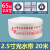 消防水带国标水枪专用水袋水幕20水管防火栓软管水龙25米2.5寸8型 8-65-20米2.5寸国标(光水带)
