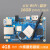 3399开发板orangepi4六核64位安卓linux主板4G内存无音频 Pi4(16G)(无音频)+5V4A电源+金