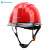 山都澳 安全帽 工程 建筑 工地 领导 监理 ABS 安全头盔 可印字 定制D989 橘色 均码 3