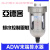 气源处理器自动排水器  ADW400-10 15末端排水器 ADW400-15