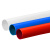 定制pvc电工套管管顶建1620mmPVC电工套管管穿线接头线管电线议价 Lpvc 20穿线管(红色)1米的