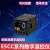 温控器/RX2ASM-800/CX2ASM/2DSM/801/804/ E5CC-CX2ASM-800