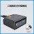 ES4650嵌入式一二维码扫描模组固定式流水线工业扫码器 ES4650-HD高密USB接口