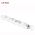 LTECH雷特0-10v调光电源调色驱动智能灯具变压器模块 220v/恒流0-10v调光36瓦