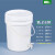 尚留鑫 手提塑料桶15L乳白色带龙头水桶加厚储水洗手桶