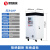 工业冷水机组水循环风冷式制冷机注塑机5p冷冻设备水冷模具冰水机 8P水冷式
