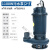 博雷奇污水泵220V小型抽水抽粪排污泵泥浆高扬程铝壳潜水泵 1100W2寸