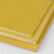 中科斯达德3240环氧树脂板绝缘板耐高温电木板FR4玻璃纤维板加工定制 1M*2M*0.8MM