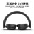 联想（Lenovo） 异能者L7头戴式无线蓝牙耳机电竞游戏运动立体声音乐耳机蓝牙5.1苹果华为 重低音+可折叠调节[白色]