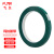 飞尔（FLYER）彩色玛拉胶带 耐高温划线定位标识彩色胶带 绿色 30mm宽×66m长×0.05mm厚 20卷
