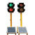广东红绿灯太阳能可移动式道路三色升降指示灯交通施工临时信号灯 20012型四面3灯90瓦