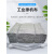 擦机布灰色标准工业抹布碎布不掉毛废布头擦机器吸水吸油 (四川/重庆/河南) (