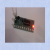 优品沃目声控LED流水灯diy套件散件CD4017七彩趣味电子制作教学实训练习 套件（元件+PCB板）