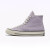 匡威（Converse）官方 1970S男女高帮帆布鞋丁香紫浅紫色A02754C A02754C 44.5