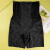 奥维丝丽（OWSL）【商场同款 无痕美体】透气产后塑形收腹提臀塑身裤轻薄安全裤 纤塑黑（92572） XL