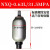 螺纹奉化产NXQA定制囊式蓄能器 NXQ-0.63L/-100L 系列式 液压站储 0.63L/31.5MPA