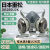 德威狮日本装进口重松DR28SU2K面具电焊焊工水洗口罩防尘毒防烟防粉尘 均码 国产液体硅胶2800U2K一套