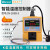 西法（Sieval）智能温度控制器 温控器 高精度抗干扰 高温版 SV-203B-3 主机+5米K型(固定耳M6)