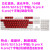 适用G610字透光ABS键帽磨砂质感替换GPROX G512C机械键盘K845 红色K845/K835专用