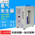 上海全浦QPH-300II5001L氢气发生器色谱配套氢气源氢气实验室 QPH-300II（流量：0-300ml/min2