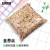 安赛瑞 拉菲草金葱丝填充物 包装礼品盒装饰闪光纸屑填充辅料100g 香槟 2A00706
