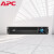 APC 施耐德 SMC机架式系列 UPS不间断电源1K2K3K企业机房服务器电脑 SMC3000RMI2U-CH