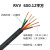 迪克狼（DIKELANG）多芯电缆ZR-RVV 6芯7芯8芯纯铜阻燃电源线护套线信号线软电缆防晒 6芯0.12平方(每米单价)