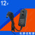 12V1A电源适配器电信机顶盒光纤猫5V9V12V0.5A路由器电源线DC5.5 如需其他规格请联系客服