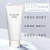 资生堂（Shiseido）男士水乳护肤品套装洗面奶爽肤水乳液滋润保湿送男友礼物 男士洗面奶+水乳套装【送男友】