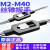 手动丝锥扳手m2-4攻丝丝攻绞手m12-M24丝功m18-M36工具M75攻丝器 600(M27-M40)