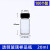 玻璃样品瓶试剂瓶透明带盖密封小药瓶迷你药粉分装展示 瓶 子棕色 20ml透明(27.4*60mm)100个装