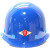 唐丰2011型ABS 带孔安全帽 防砸工地施工 建筑 一指键 圆顶 安全帽 20顶/箱 1顶 现货 蓝