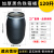 黑桶 20L黑桶 25升塑料桶 黑色瓶子废液桶 化工桶 遮光避光全新料 120升黑色铁箍桶