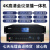 HDCON 4K高清会议录播主机设备RC9652T-20T存储虚拟抠图点播直播导播录播一体机6机位HDMI