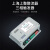 上海上整三相触发器可控硅模块移相控制板调压器带软启动触发板 SZZN-3R带软启动
