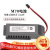 M70锂电池MR-J3BAT ER6VER6VC119A/119B数控机床设备3.6v ER6V棕色
