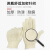 盛港（SHENGGANG）劳保线手套10双/包加厚棉纱线工地干活SG-6000 【出口6000】-10双 